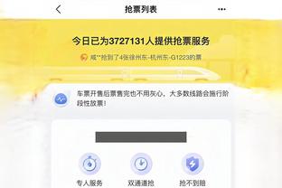 江南app下载地址